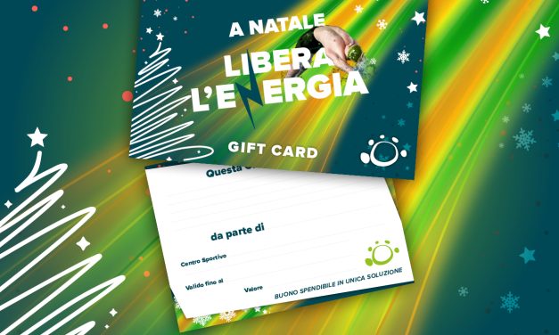 Gift Card 2025
